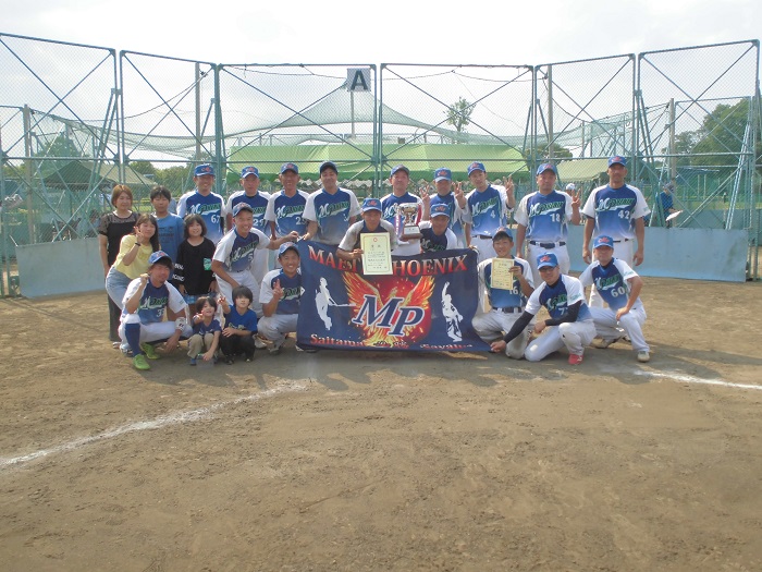 優勝_前田フェニックス
