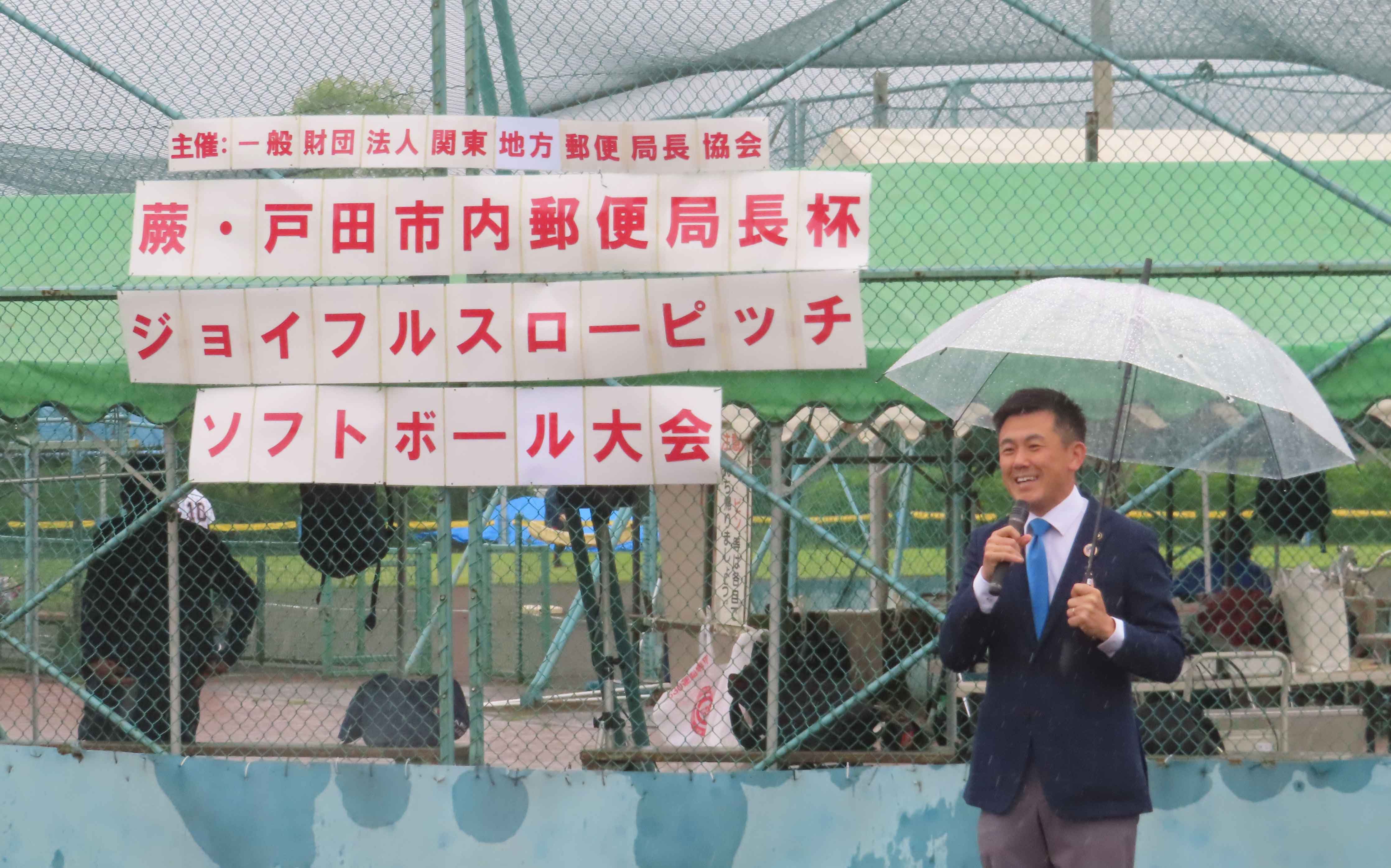 写真2