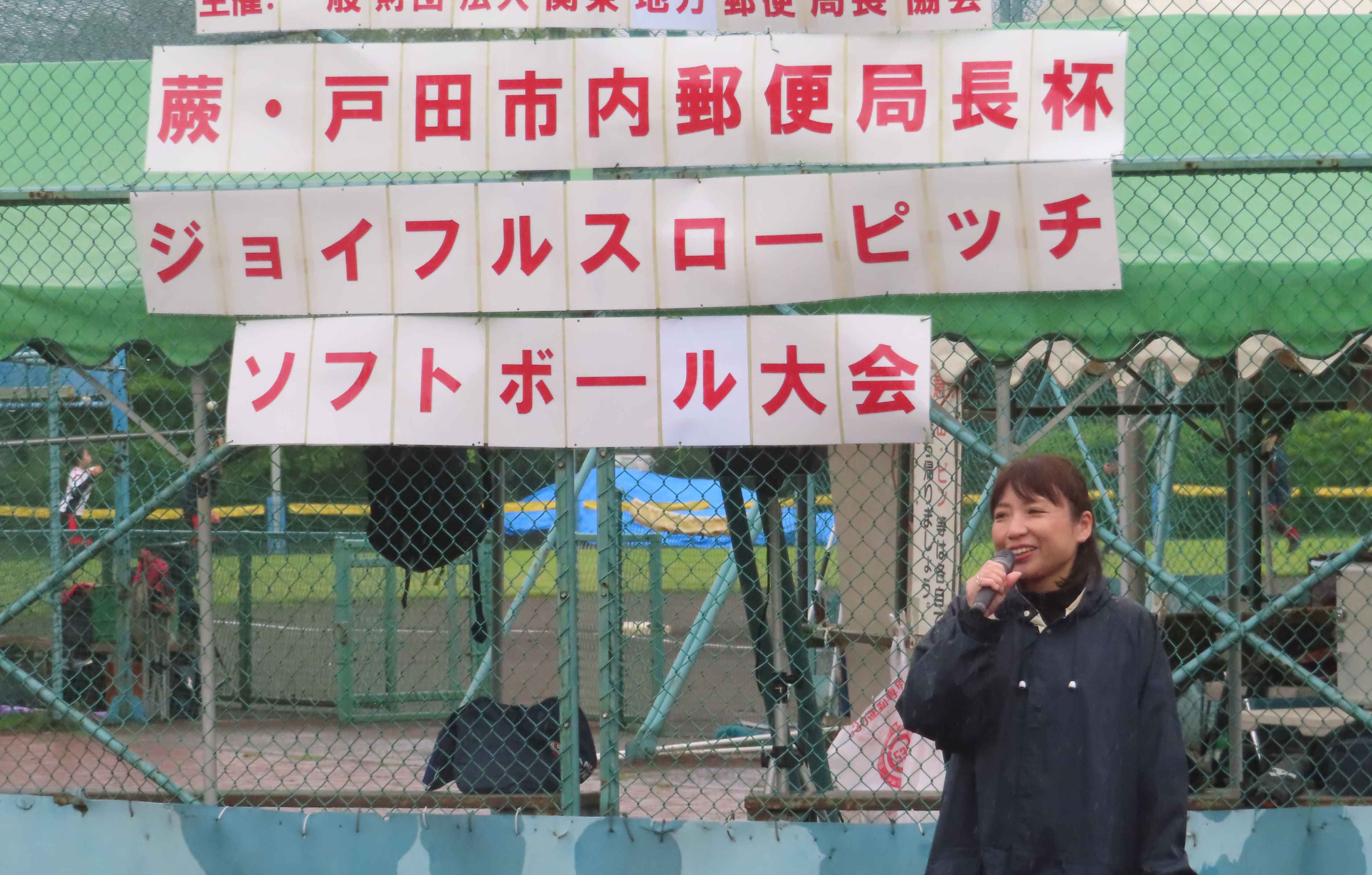 写真4