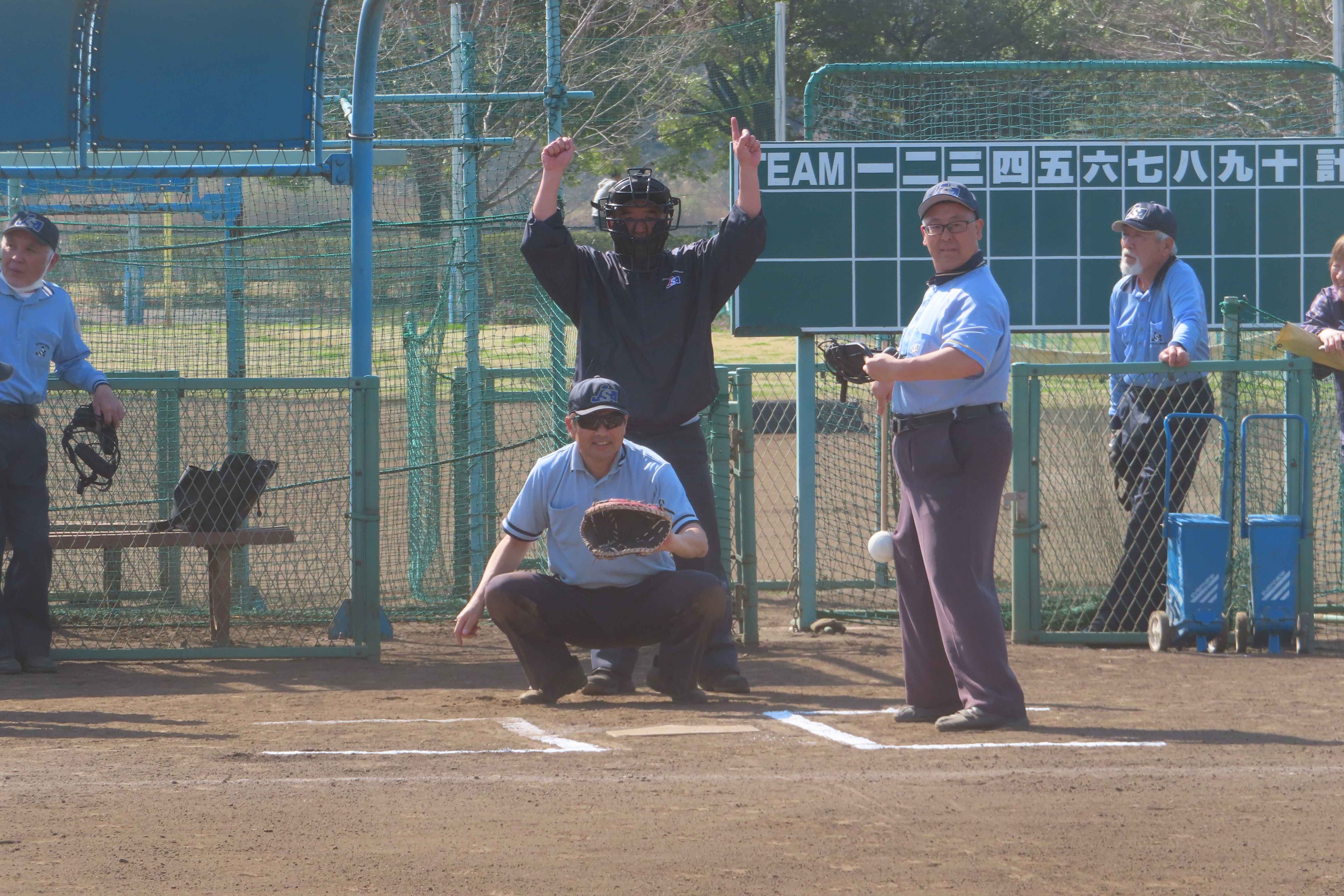 2026_審判員講習