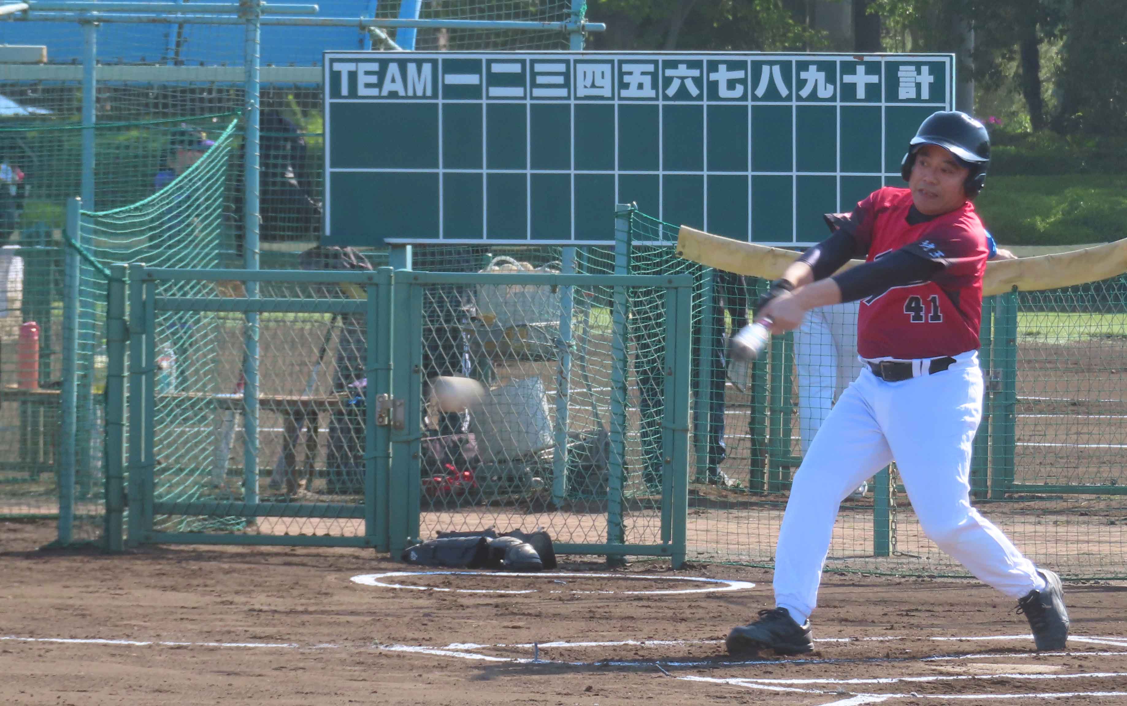 写真10